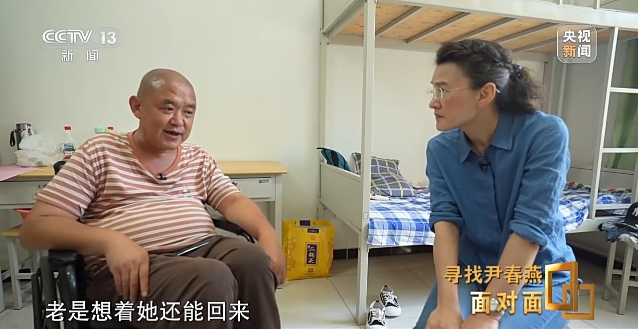 面对面丨心里装着乡亲 暴雨夜她用生命守护生命__面对面丨心里装着乡亲 暴雨夜她用生命守护生命