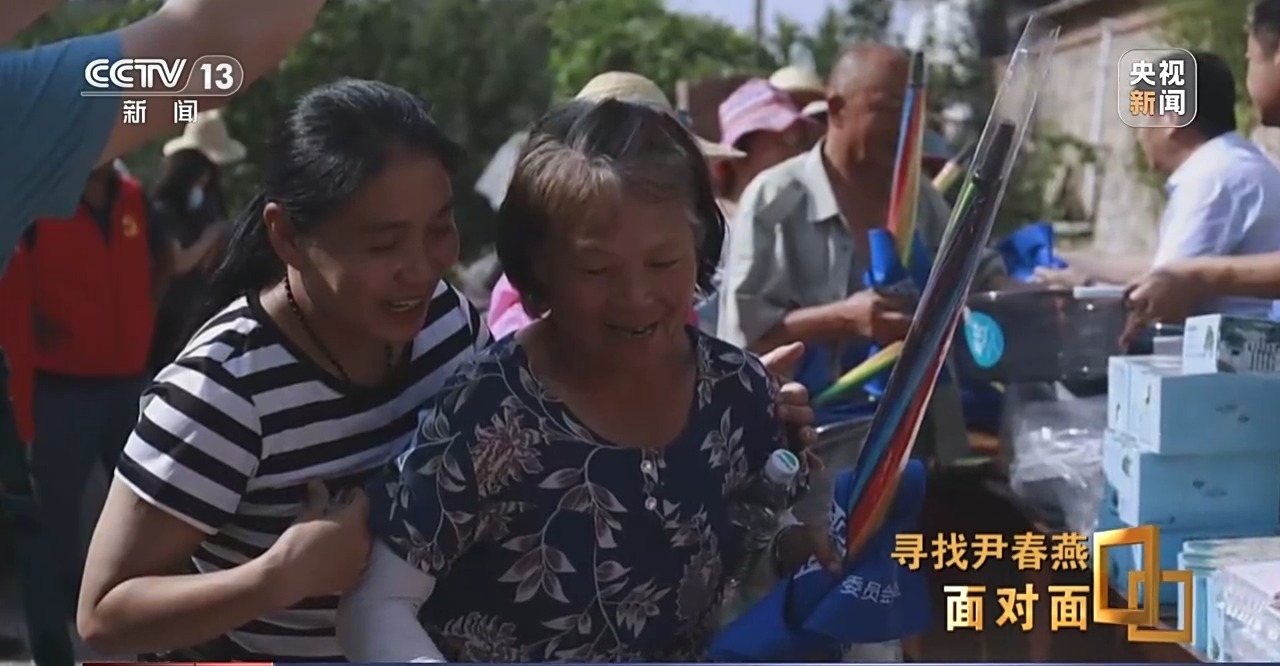 _面对面丨心里装着乡亲 暴雨夜她用生命守护生命_面对面丨心里装着乡亲 暴雨夜她用生命守护生命