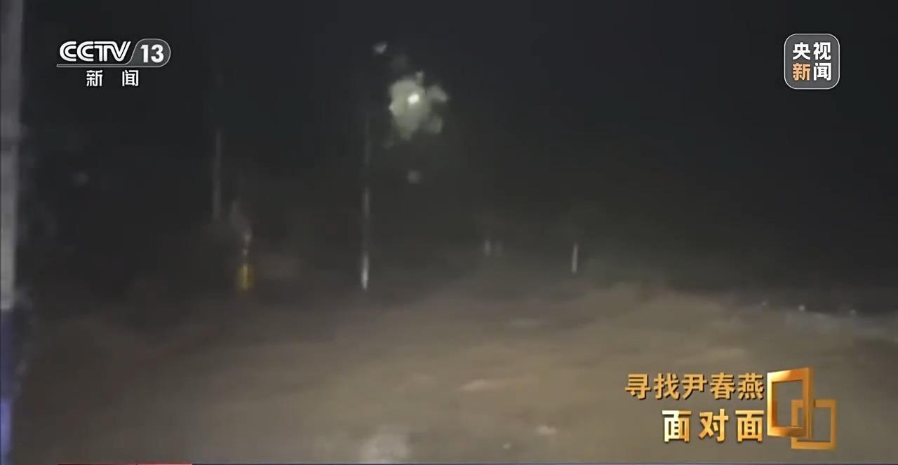 _面对面丨心里装着乡亲 暴雨夜她用生命守护生命_面对面丨心里装着乡亲 暴雨夜她用生命守护生命