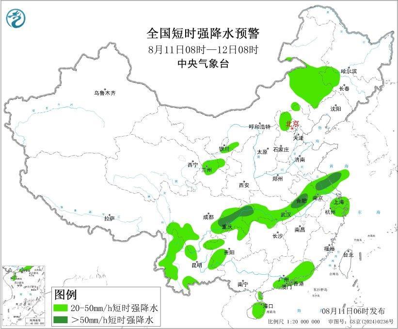 _发生冰雹强对流天气_大风大雨大冰雹