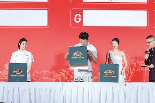 篮球湖北队_2020湖北篮球比赛_