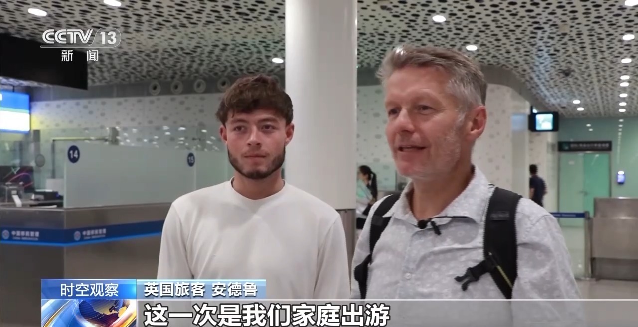 外国游客的迅速增长英文_外国游客的增加的好处_
