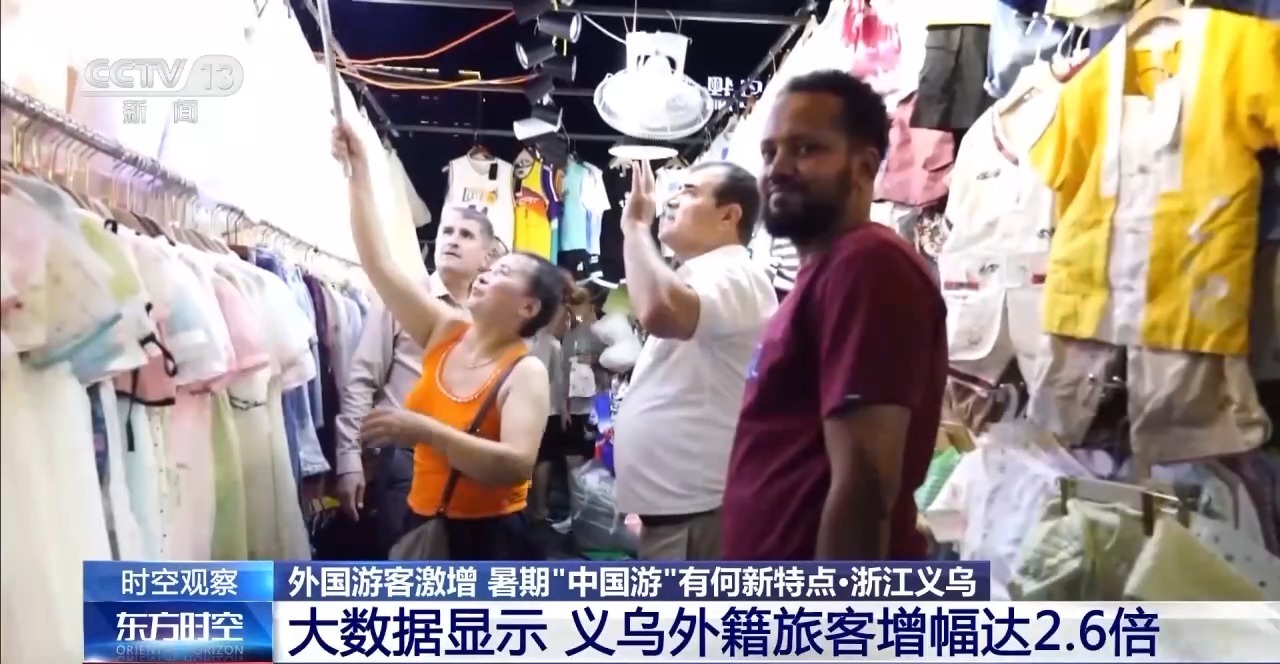 外国游客的迅速增长英文__外国游客的增加的好处