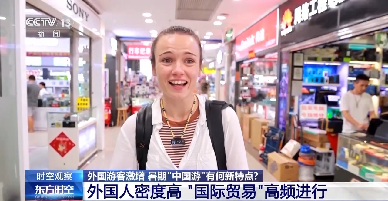 _外国游客的增加的好处_外国游客的迅速增长英文