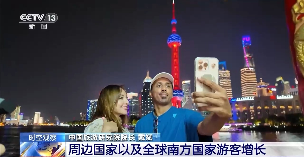 _外国游客的增加的好处_外国游客的迅速增长英文