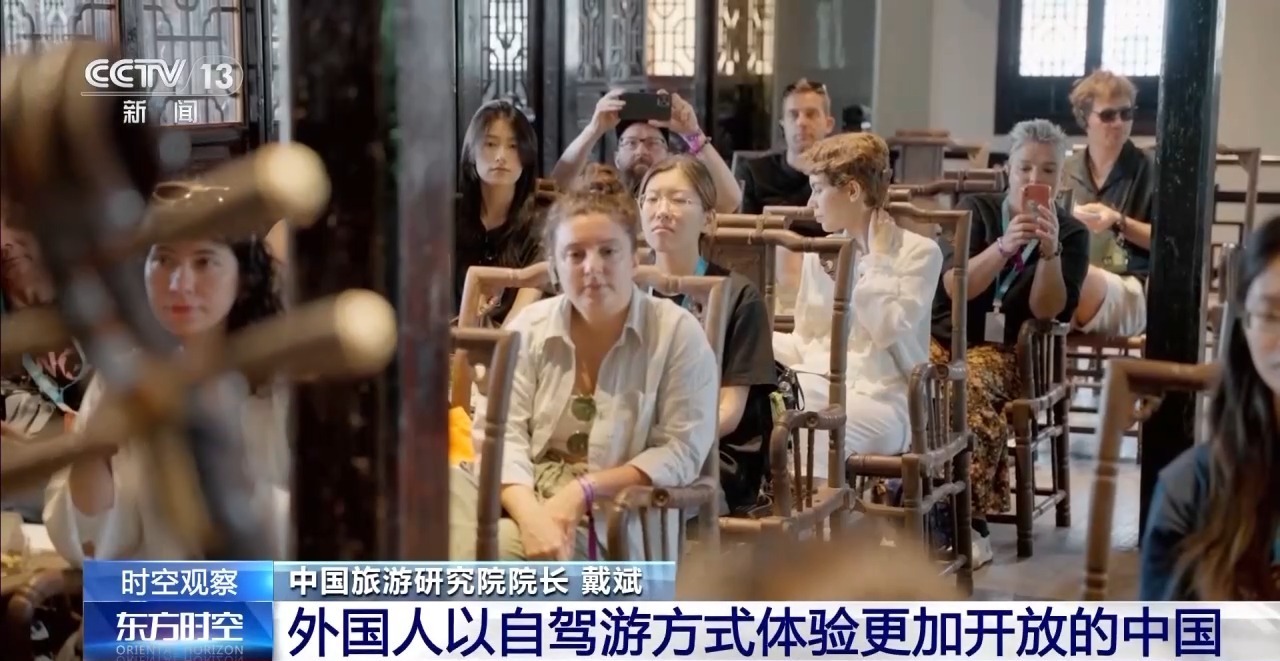 外国游客的增加的好处_外国游客的迅速增长英文_