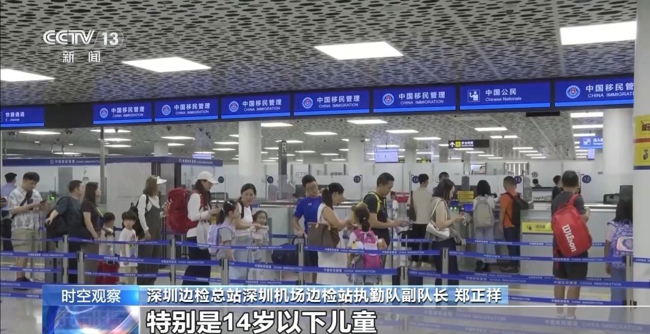 _外国游客的增加的好处_外国游客的迅速增长英文