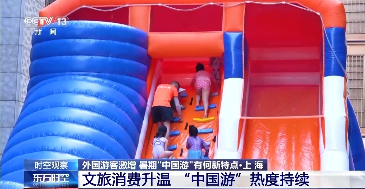 _外国游客的增加的好处_外国游客的迅速增长英文