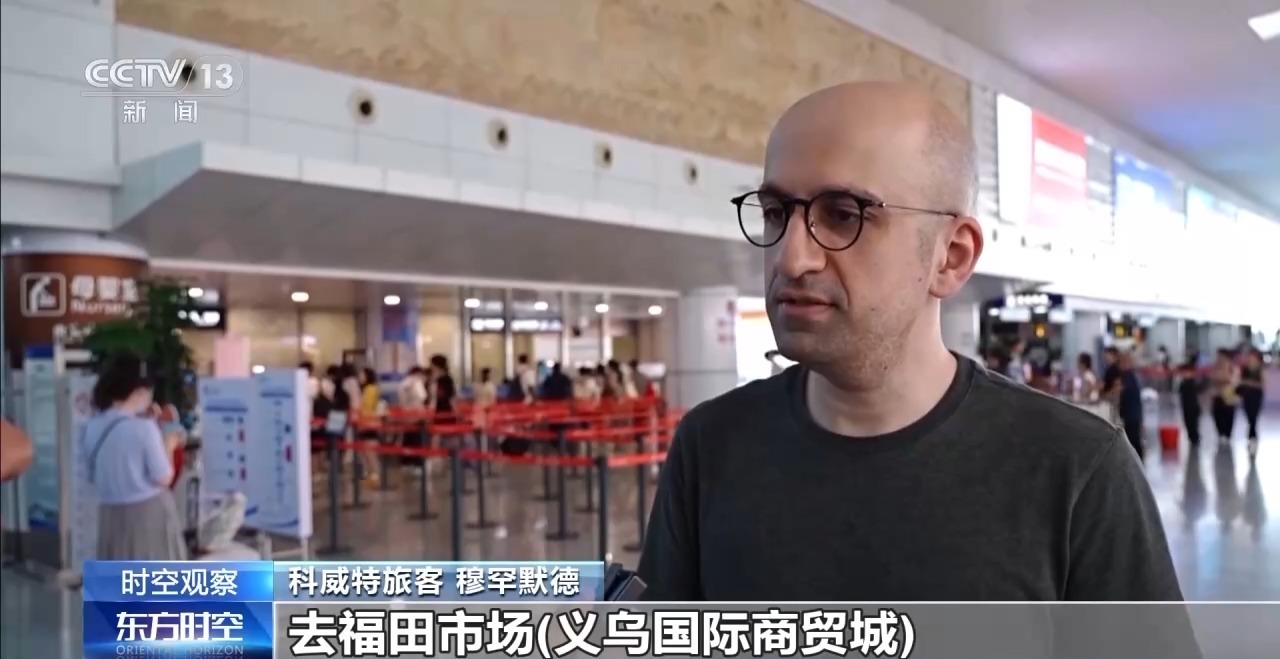 外国游客的增加的好处__外国游客的迅速增长英文