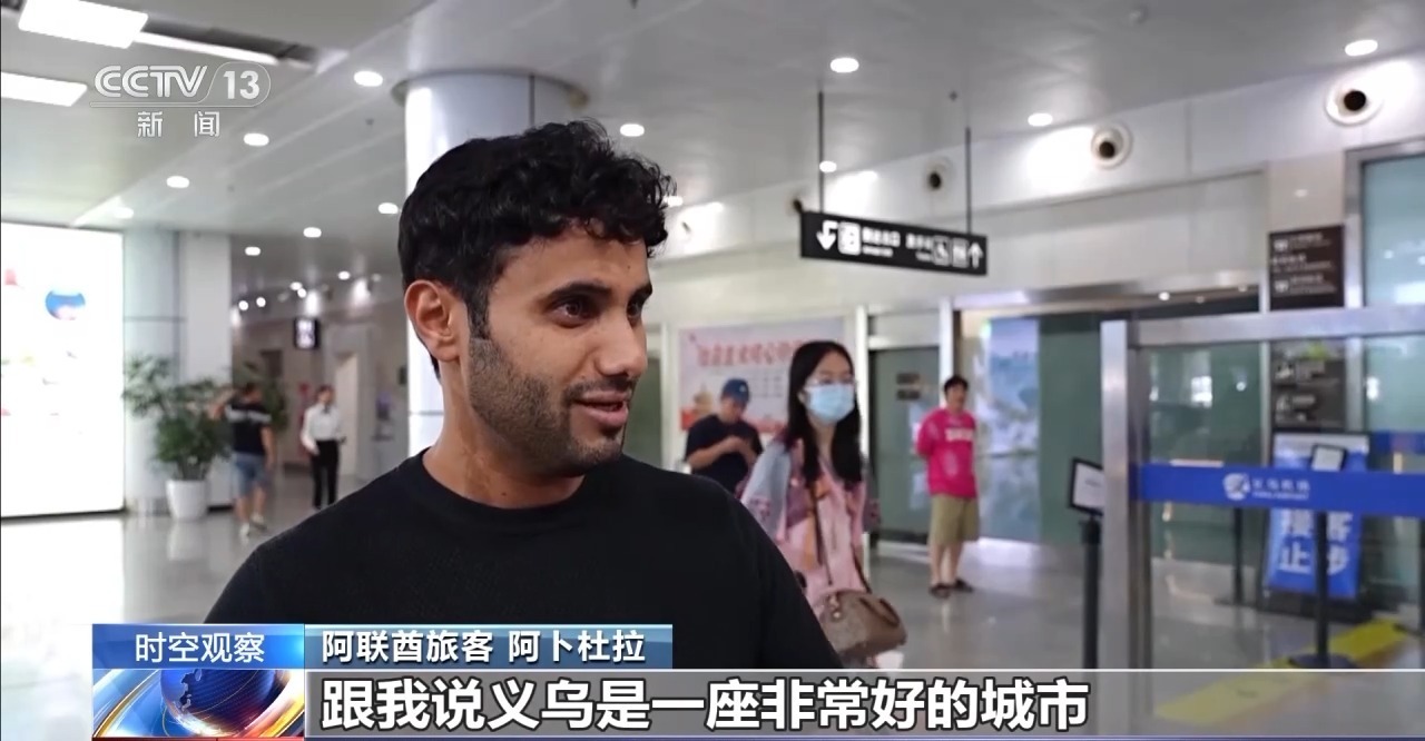 外国游客的增加的好处__外国游客的迅速增长英文