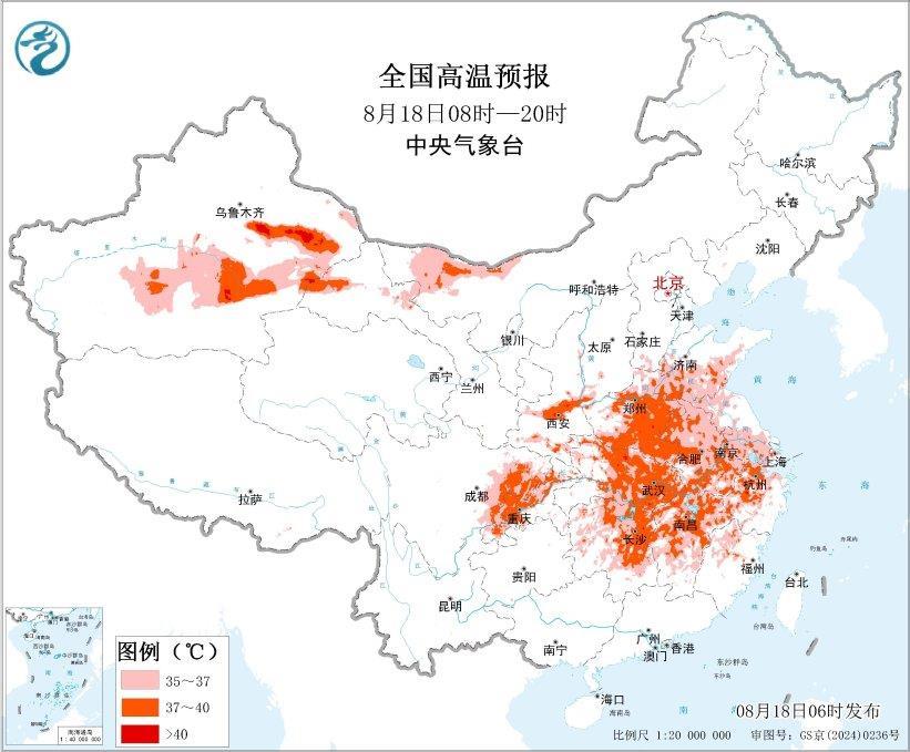 广东高温暴雨预警_暴雨蓝色预警_